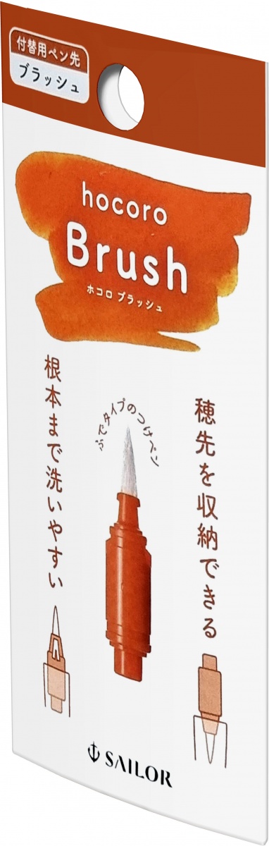 fff