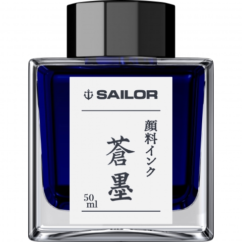 Basic Pigment 50 ml Souboku Blue Black