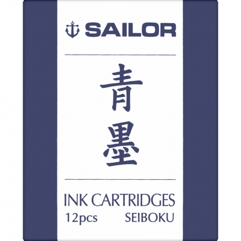 Set 12 Carts Basic Pigment Standard Seiboku Dark Blue